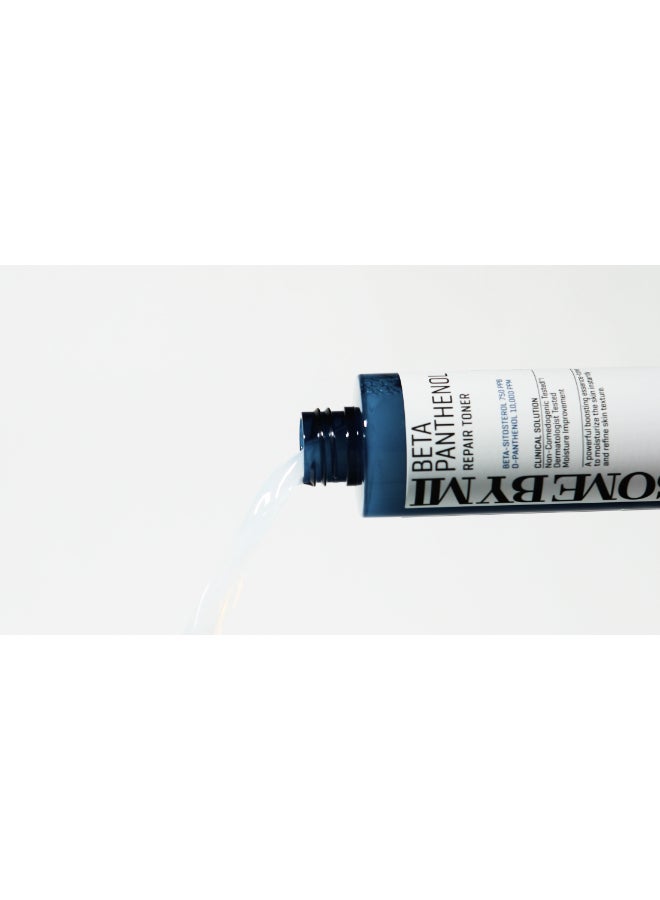 Beta Panthenol Repair Toner Blue 150ml - pnsku/N70059104V/45/_/1711634533/37d2f7eb-e322-4fae-946e-fa2273226ac9