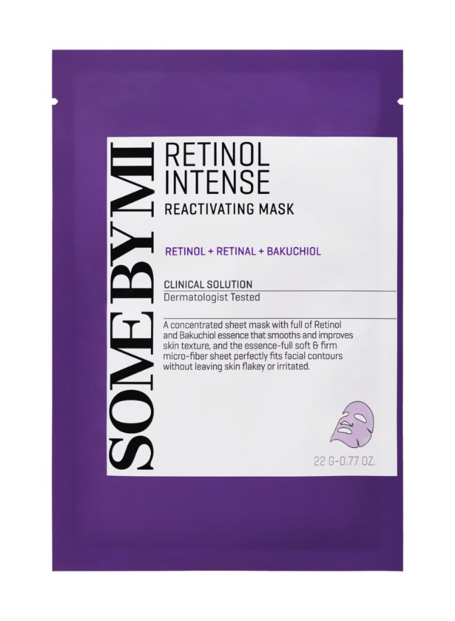 Some by Mi Retinol Intensive Mask Purple 22grams  - Image 1