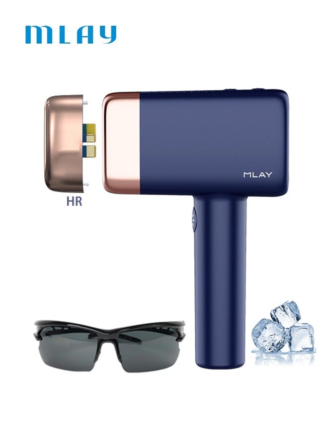 MLAY T14 Laser Painless Fast Hair Removal 3℃ Cold Compress/5-Levels/500000 Pulses Carry An Additional HR Lamp Dark Blue - Image 1