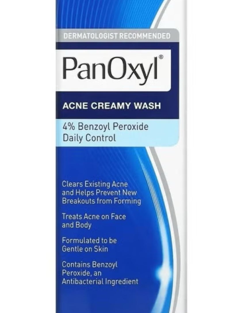 PanOxyl - Benzoyl Peroxide 4% Acne Foaming Wash White 170 Grams ابيض 120cm - Image 1