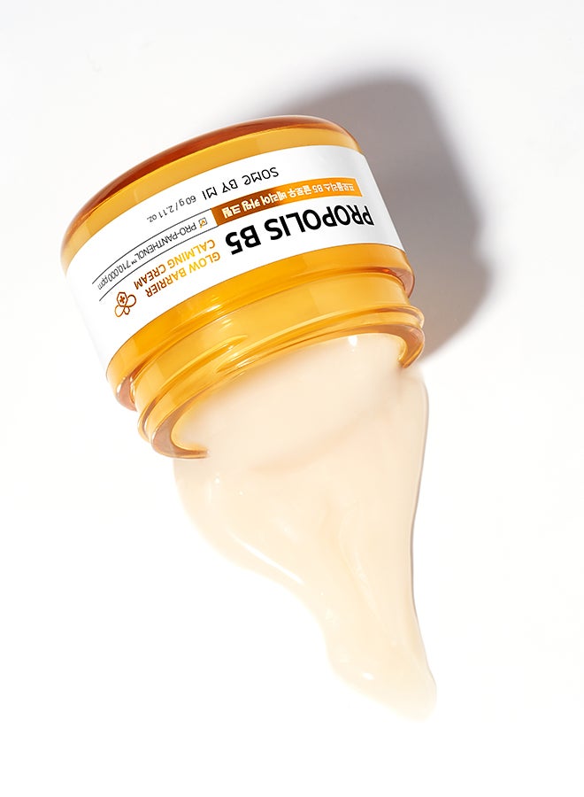 Some by Mi Propolis B5 Glow Barrier Calmin G Cream Gold 60grams  - Image 2
