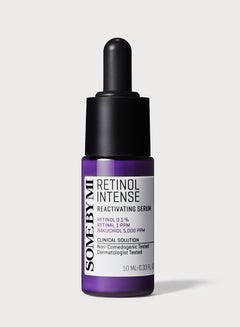 Retinol Intense Trial Kit 2 Components Purple 10ml - pnsku/N70059318V/45/_/1711708371/5e46e701-a180-4ce4-a811-716d7d2cd68d