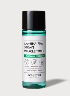 Some by Mi Aha-Bha-Pha 30 Days Miracle Ac S.O.S Kit 4 Components Green  - Image 3