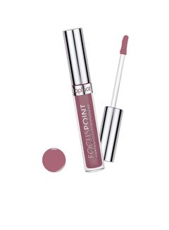 FOCUS POINT PERFECT GLEAM LIP GLOSS 113 TRUFFLE - pnsku/N70059547V/45/_/1711873408/56de62a6-410e-4bde-9ae4-a8a75e60b234