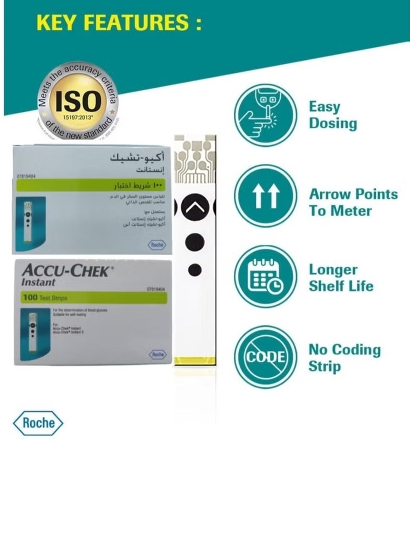 ACCU-CHEK 100-Piece Instant Blood Glucose Test Strips  - Image 3