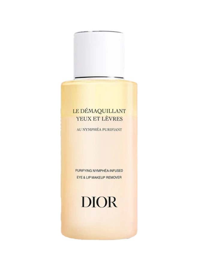 ديور مزيل مكياج العيون والشفاه