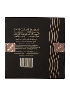 كلارا مشابك الشعر  - Image 3