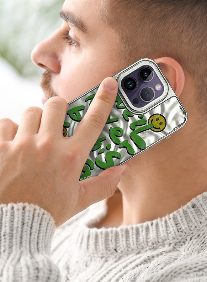 MARGOUN iPhone 14 Pro Max Case Cover Letter Phone Case Creative Soft Back New Design Shell Durable And Fashionable Case/We'll Never Be This Young Again Silver - Image 2