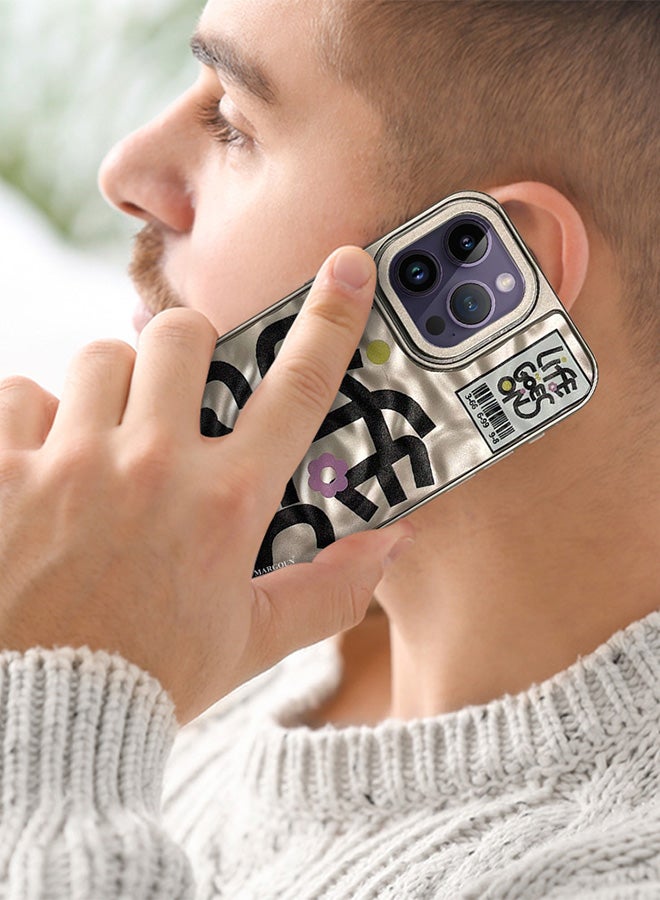 MARGOUN iPhone 14 Pro Max Case Cover Letter Phone Case Creative Soft Back New Design Shell Durable And Fashionable Case/Life Goes On Beige - Image 2