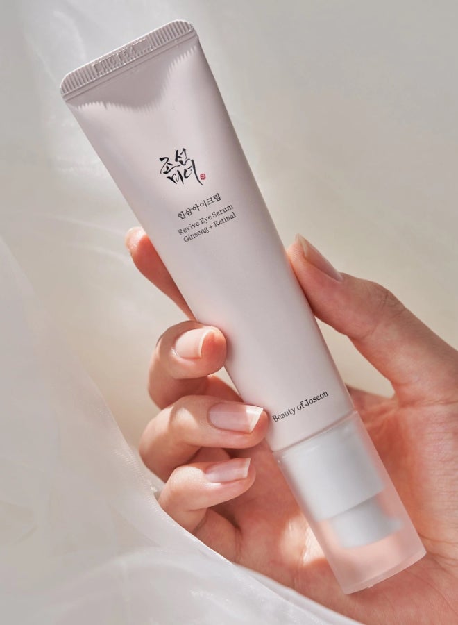 Beauty of Joseon - Optimal Collection for Glowing Skin Cleansing Oil Cleansing Foam Essence Water Revive Eye Serum Glow Serum Dynasty Cream Sunscreen Rice Probiotics SPF50+ PA++++ 560grams - Image 1