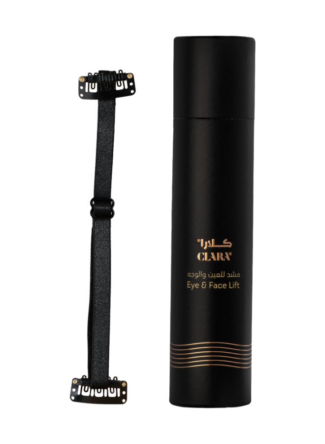 CLARA Face And Eye Lift Black - Image 1