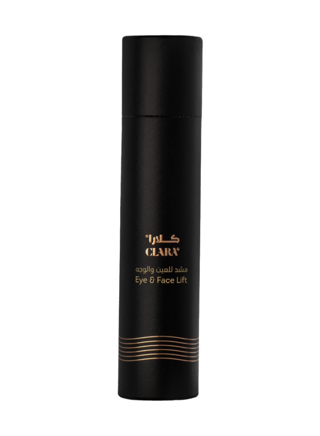 CLARA Face And Eye Lift Black - Image 2