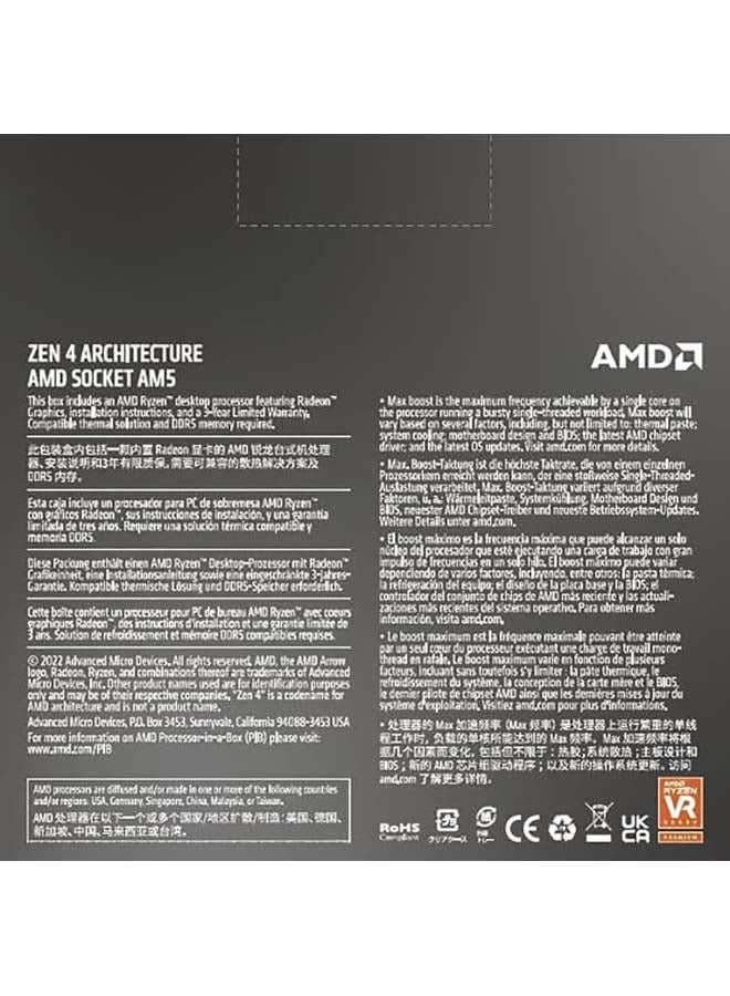AMD - AMD Ryzen 5 7600X 4.7 GHz AM5 105W Desktop Processors, 6 Cores & 12 Threads, 5.3 Ghz Max Boost Clock, 32MB L3 Cache, AMD Radeon Graphics, 2CH-DDR5-5200 / 128GB Max, Zen 4 Arc Grey - Image 1