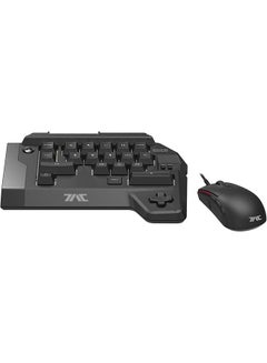 HORI HORI Tactical Assault Commander (TAC:Four) KeyPad and Mouse Controller (PS4/PS3/PC)  - Image 5