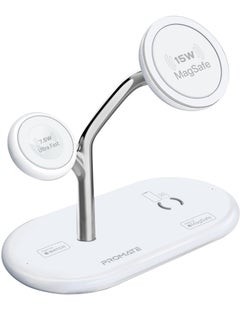 57W Ultra Fast MagSafe Charging Station White