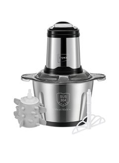 Electric Food Chopper 3Ltr Food Processor Blender,3 Speed Adjustable Meat Grinder, Stainless Steel Body And 6Pcs Stainless Steel Blade, Multi Food Chopper For Meat, Vegetables, Fruits And Nuts 3 L 400 W FC 3206 Silver