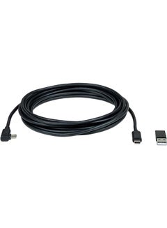 nacon Nacon Meta Quest 2 Cable 5M USB-C  - Image 2