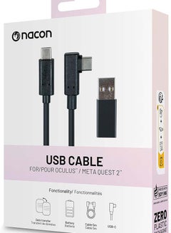 nacon Nacon Meta Quest 2 Cable 5M USB-C  - Image 5