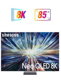 تلفزيون Neo QLED 8K AI مقاس 85 بوصة 2024