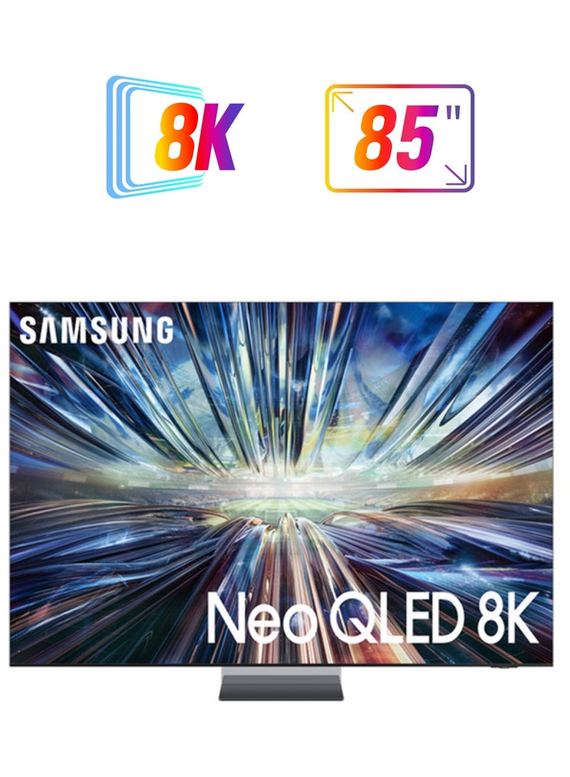 سامسونج - تلفزيون Neo QLED 8K AI مقاس 85 بوصة 2024 - Image 1