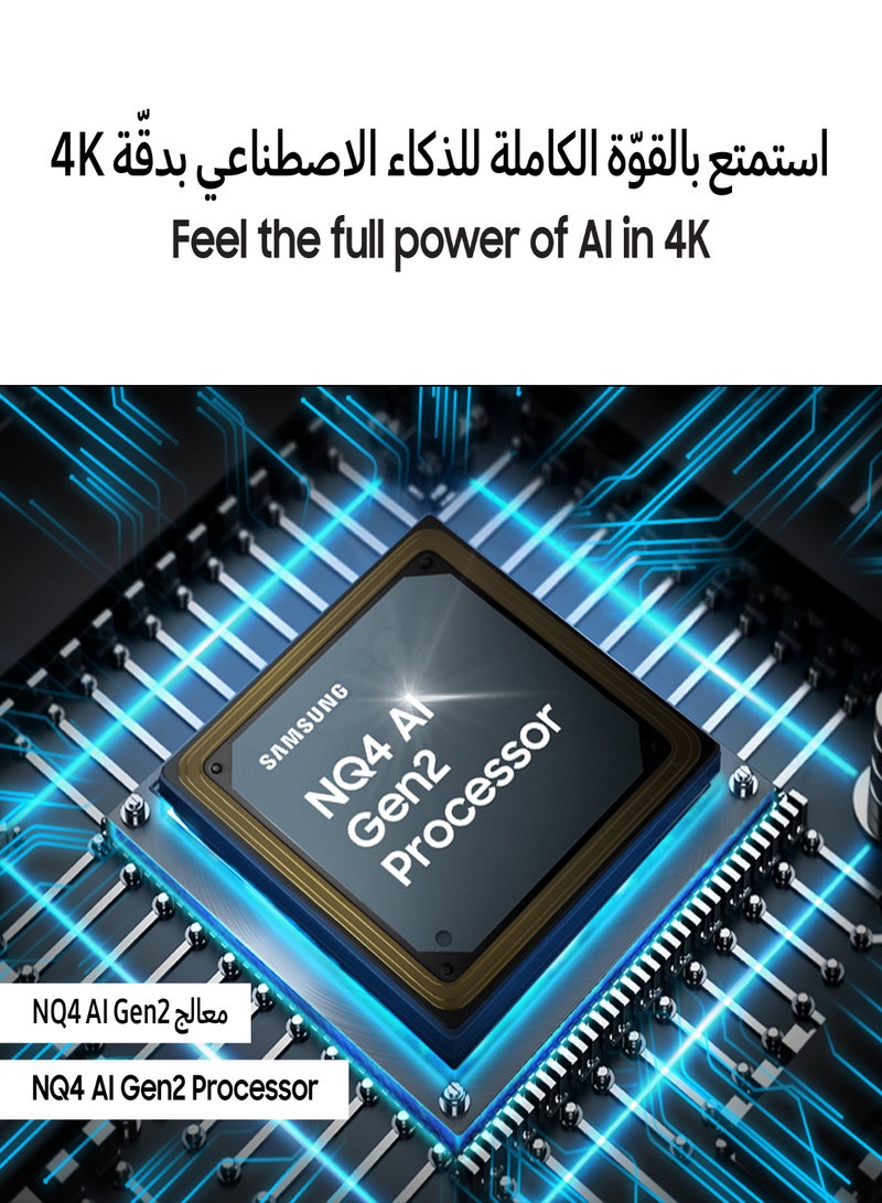 سامسونج - تلفزيون سامسونج 55 بوصة OLED 4K Android موديل (2024) S90D QA55S90DAUXSA أسود - Image 1