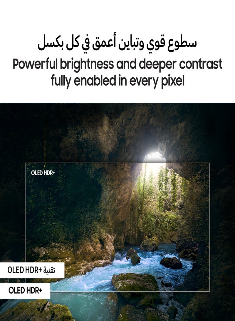 سامسونج - تلفزيون سامسونج 55 بوصة OLED 4K Android موديل (2024) S90D QA55S90DAUXSA أسود - Image 1
