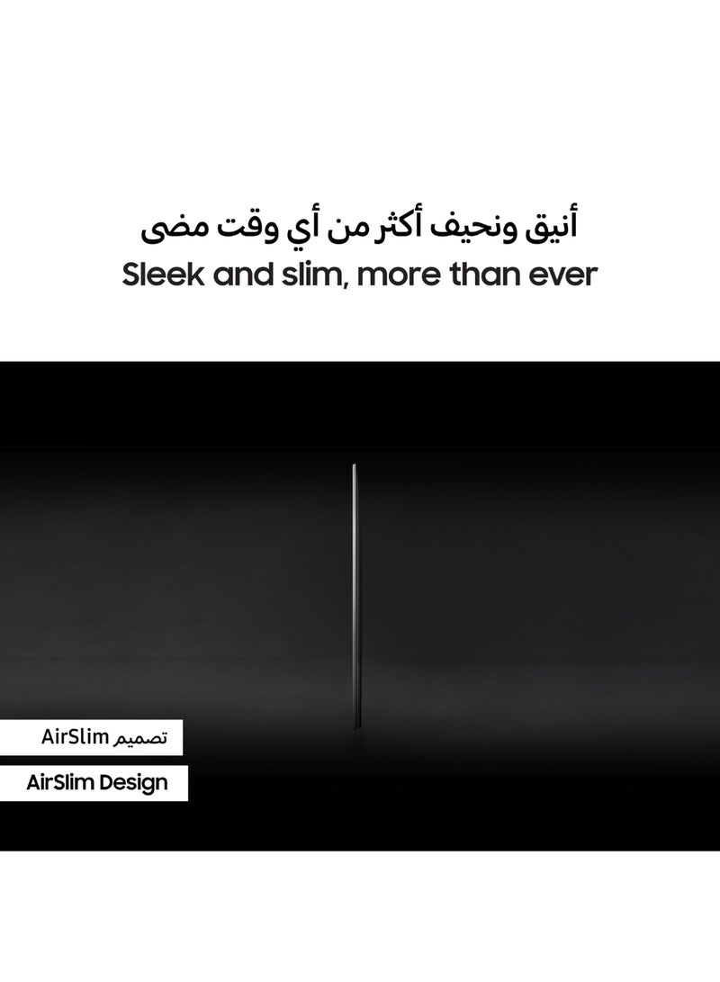 سامسونج - تلفزيون QLED 4K AI مقاس 75 بوصة من سامسونج موديل (2024) - Image 1