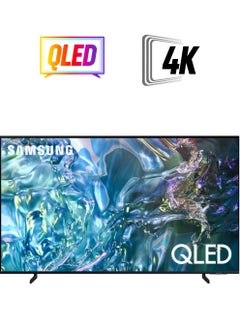 تلفزيون QLED 4K AI مقاس 75 بوصة من سامسونج موديل (2024)