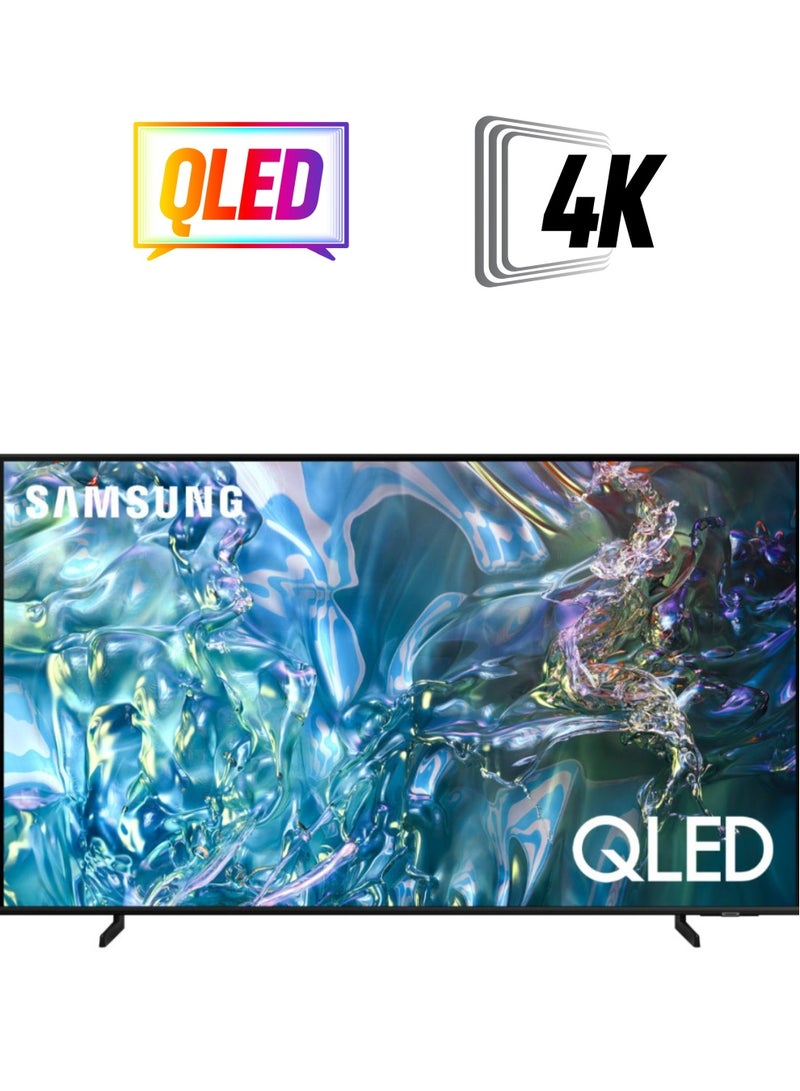 سامسونج - تلفزيون QLED 4K AI مقاس 75 بوصة من سامسونج موديل (2024) - Image 1