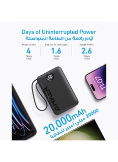 20000 mAh Power Bank Battery 22.5W for 2 Ports / 3 Ports out 15W High-Speed Charging Portable Charger With Built-in USB C Cable, 1 USB-C, 1 USB-A, For iPhone 15/15 Plus/15 Pro/15 Pro Max, MacBook, Galaxy Black - pnsku/N70061015V/45/_/1735546038/c866f298-3a37-428e-9ee5-5b140d8149d0