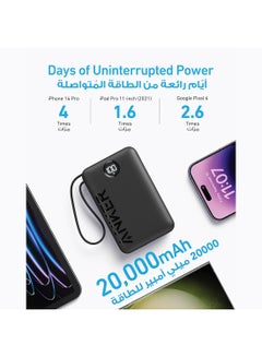 Anker 20000 mAh Power Bank, 22.5W High-Speed Charging Portable Charger with Built-In USB-C Cable, 1 USB-C, 1 USB-A, 20,000mAh Battery Pack for iPhone 16/15/14/13 Series, Samsung, Huawei, Xiaomi, Redmi, Vivo Black  - Image 5