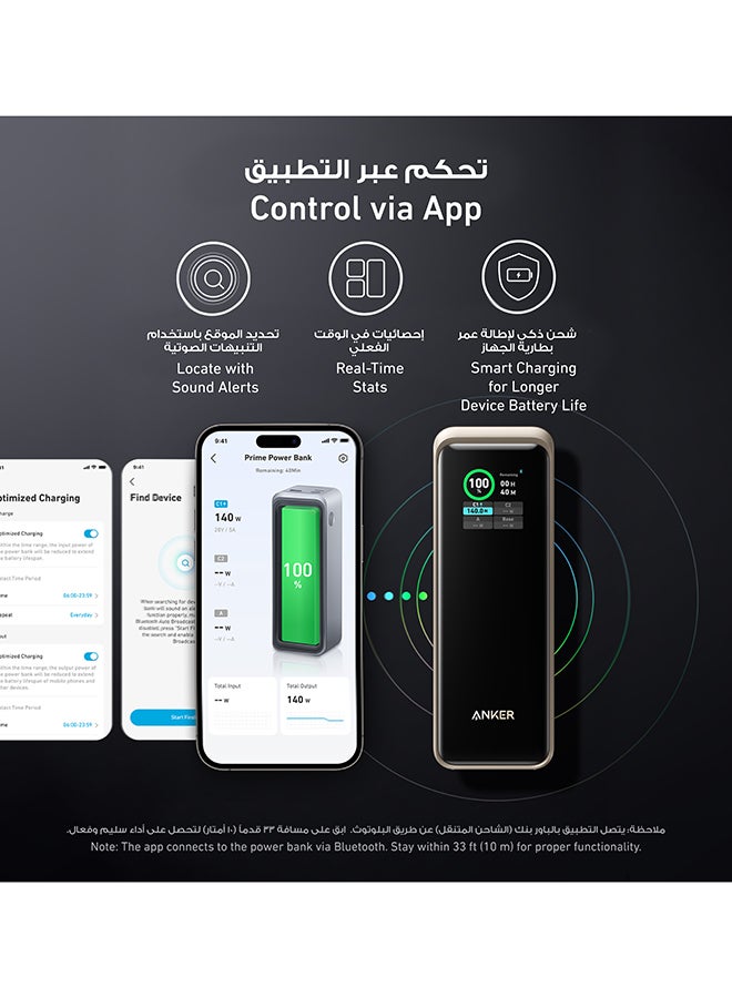 27650 mAh Prime Power Bank, 27,650mAh 3-Port 250W Portable Charger (99.54Wh) Smart App, Smart Digital Display, Compatible with MacBook Pro/Air, iPhone 16/15/14 Series, Samsung, Huaiwei, Dell, Xiaomi Gold