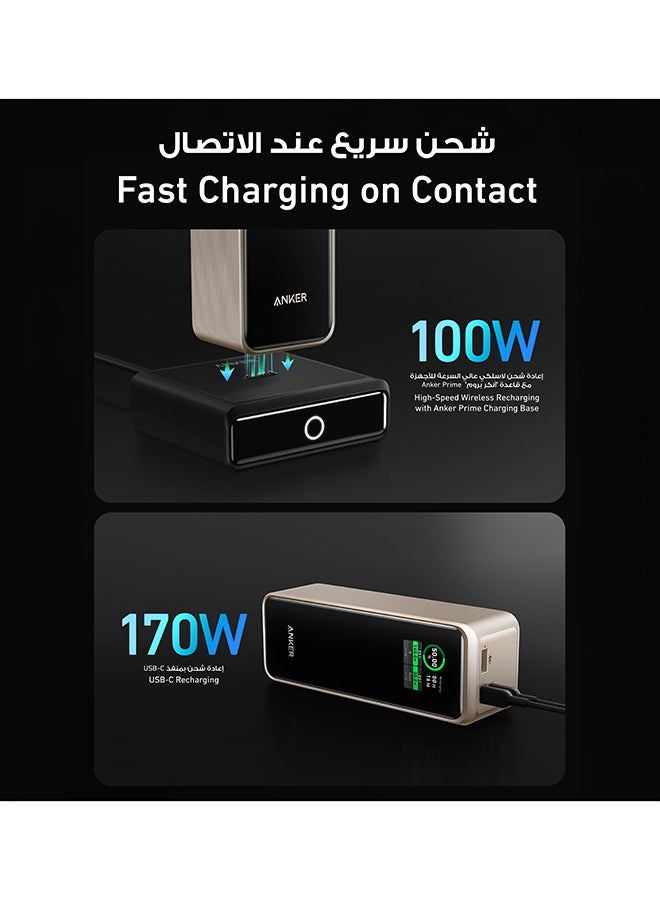 27650 mAh Prime Power Bank, 27,650mAh 3-Port 250W Portable Charger (99.54Wh) Smart App, Smart Digital Display, Compatible with MacBook Pro/Air, iPhone 16/15/14 Series, Samsung, Huaiwei, Dell, Xiaomi Gold