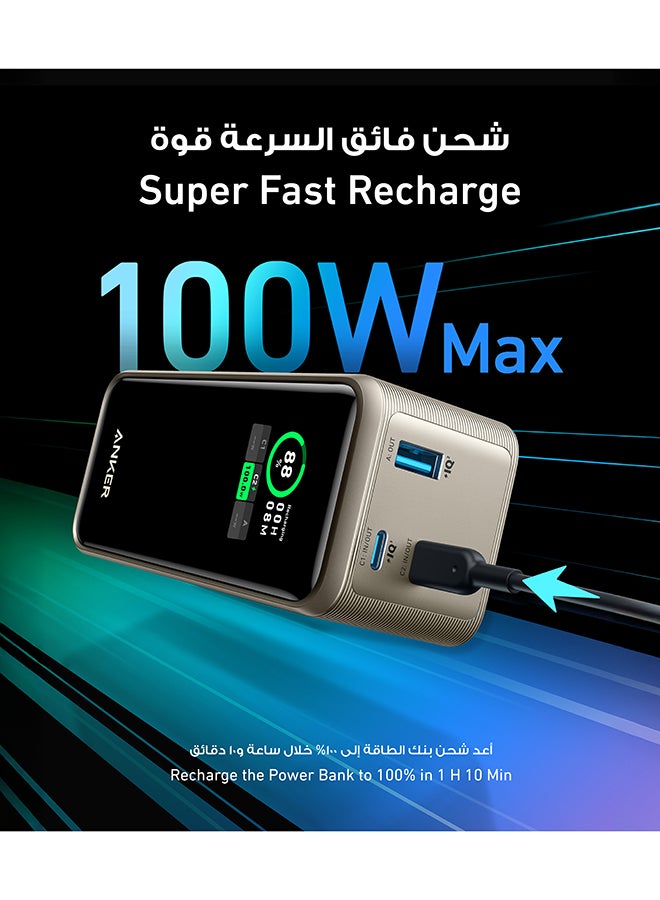 20000 mAh Prime Power Bank, 20,000mAh Portable Charger with 200W Output, Smart Digital Display, 2 USB-C and 1 USB-A Port Compatible with MacBook Pro/Air, iPhone 16/15/14 Series, Samsung, Huaiwei, Dell Gold