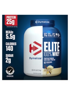 Dymatize Dymatize Elite 100% Whey Protein Powder 63SV 5LB Gourmet Vanilla  - Image 2