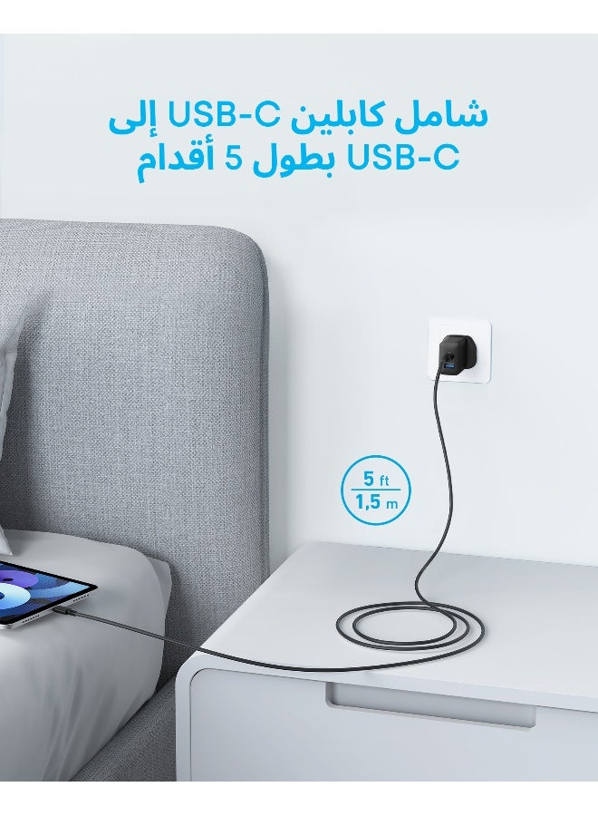 USB C Charger, iPhone Charger, 2-Pack 20W Dual Port USB Fast Wall Charger, Type C Charger Block for iPhone 16/16 Pro/16 Pro Max/15/14/13/12, iPad Pro,AirPods,Samsung S25/S24(Cable Not Included) Black