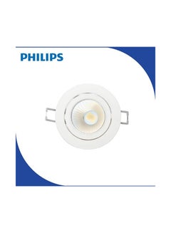 Philips Philips LED Spotlight SL052 RD SPOT 070 5.8W 6500K WH WV MET - CoolDayLight Cool Day Light  - Image 2