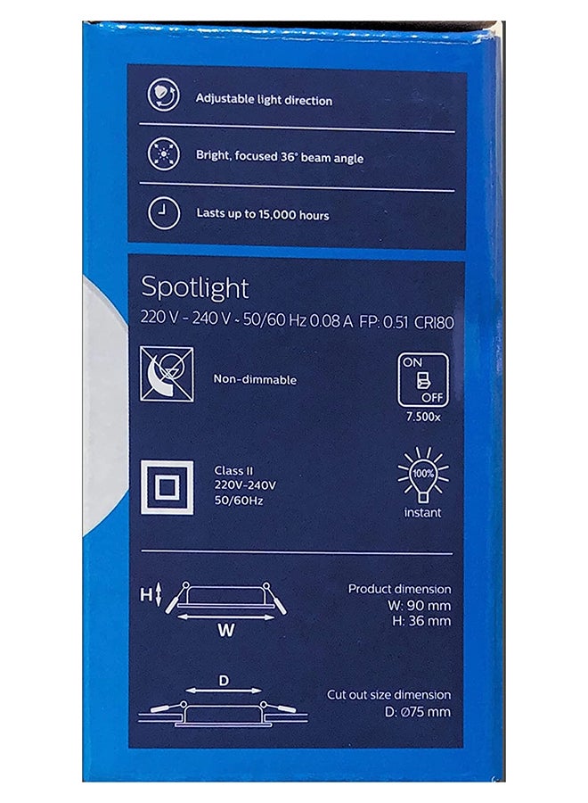 Philips Philips LED Spotlight SL052 RD SPOT 070 5.8W 6500K WH WV MET - CoolDayLight Cool Day Light  - Image 3