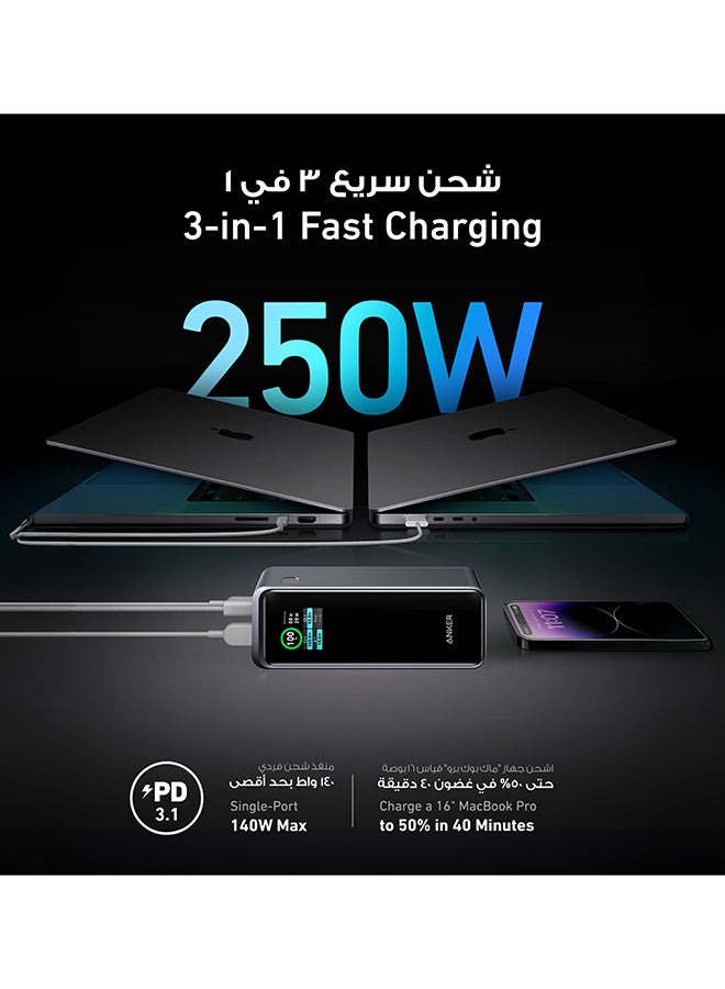 Anker 27650 mAh Prime 27,650mAh Power Bank (250W) with 100W Charging Base, 3-Port Portable Charger, Smart App, Compatible with Macbook Pro/Air, iPhone 16/15/14 Series, Huawei, Samsung, Dell, AirPods, Xiaomi Black  - Image 3