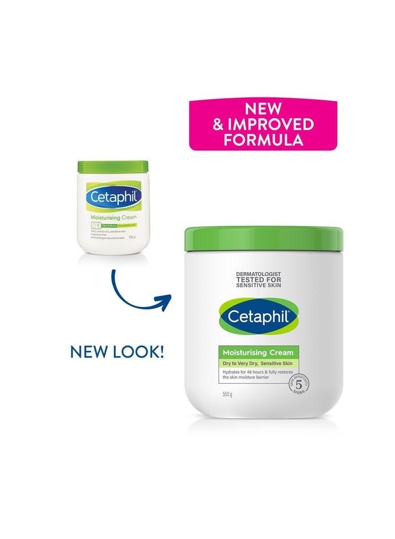 سيتافيل كريم مرطب - Image 2