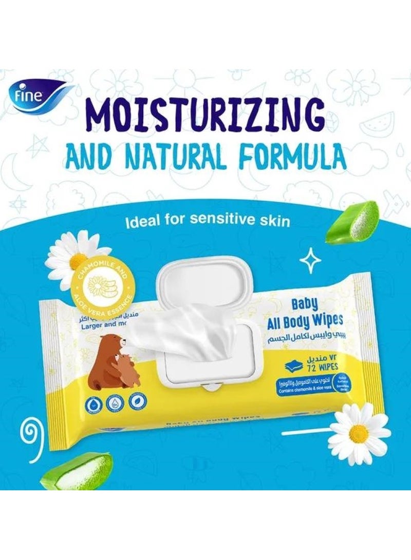 فاين مناديل الأطفال لجميع الجسم تحتوي على البابونج والألوة فيرا 72 قطعة - Image 5
