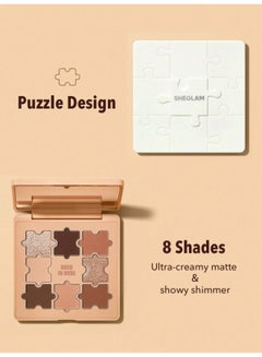 SHEGLAM Jazy Jigsaw Eyeshadow Palette-Hude In Nude  - Image 4