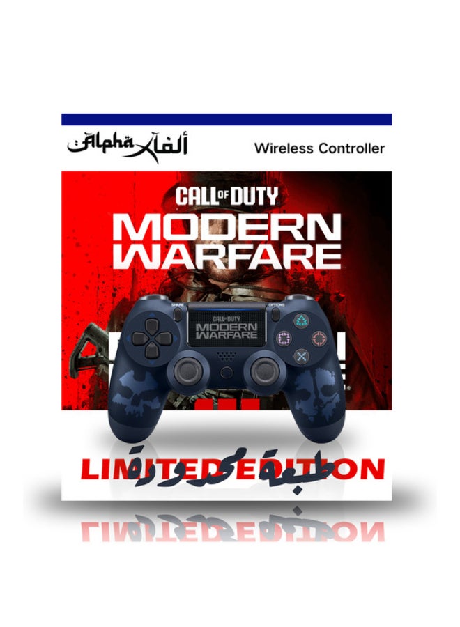 Alpha X - Call Of Duty: Modern Warfare 3 Themed Wireless Controller For PlayStation 4 - LIMITED EDITION - Image 1