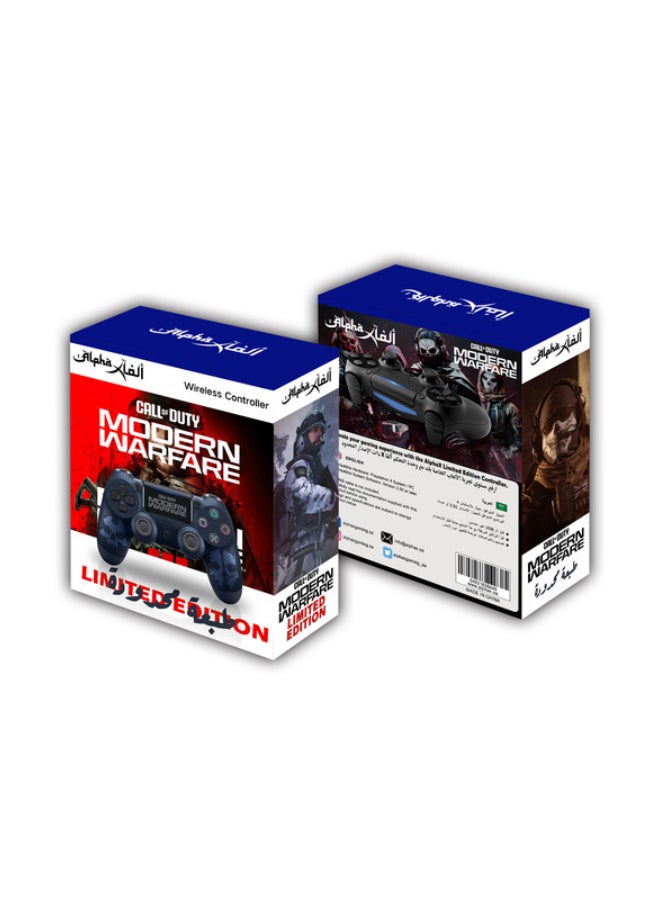 Alpha X - Call Of Duty: Modern Warfare 3 Themed Wireless Controller For PlayStation 4 - LIMITED EDITION - Image 1