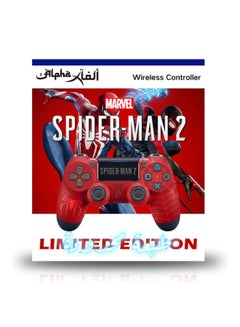 Alpha X SpiderMan 2 Themed Wireless Controller For PlayStation 4 - LIMITED EDITION  - Image 2