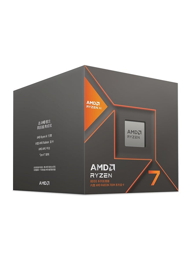 AMD - Ryzen 7 8700G 4.2 GHz AM5 Desktop Processor, 8 Cores & 16 Threads, 5.1 GHz Max Boost Clock, 8MB L2 & 16MB L3 Cache, AMD Radeon 780M, AMD Ryzen AI, DDR5-5200 / 256 GB Max Memory Grey - Image 1