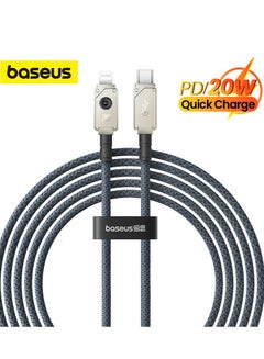 Baseus USB C To Lightning Cable, Aramid Fiber Unbreakable Series (2m) 20W PD iPhone Fast Charger Cable Nylon Braided Type C To iPhone Cord For iPhone 14/13/13Pro/13ProMax/12/12Pro/12ProMax/11/11Pro/XS White /Grey  - Image 1