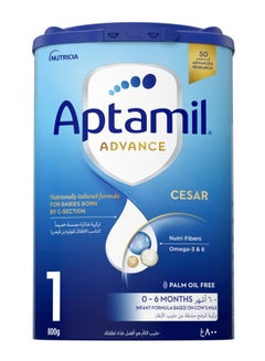 Advance Cesar 1 Infant Milk Formula 0 To 6 Months Plain 800grams  Single - pnsku/N70061934V/45/_/1712988055/b5a16b64-1727-47cc-bce5-67b9d54489ab