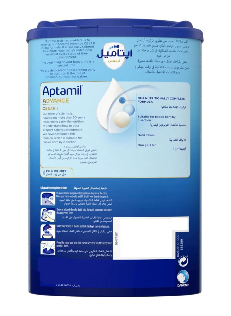 Aptamil Advance Cesar 1 Infant Milk Formula 0 To 6 Months Plain 800grams  Single  - Image 3