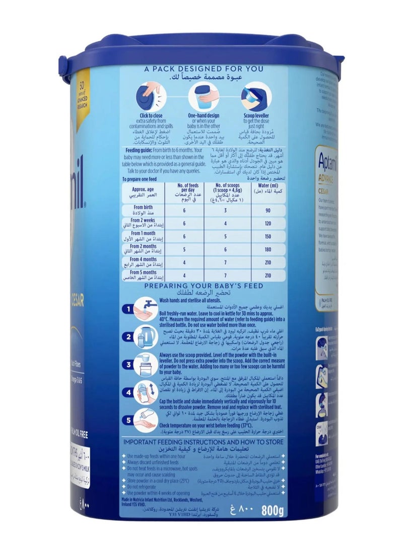 Aptamil Advance Cesar 1 Infant Milk Formula 0 To 6 Months Plain 800grams  Single  - Image 2